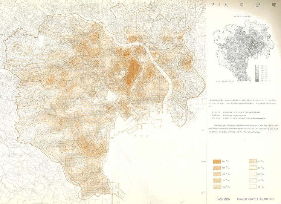 Vintage GIS: population growth ¶ Benjamin Bansal