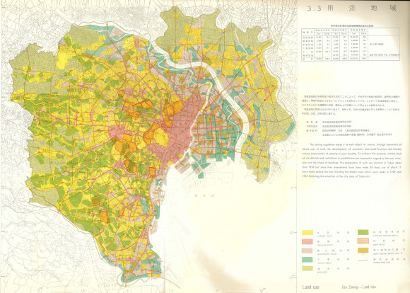 1961 City Planning for Tokyo maps 19-20