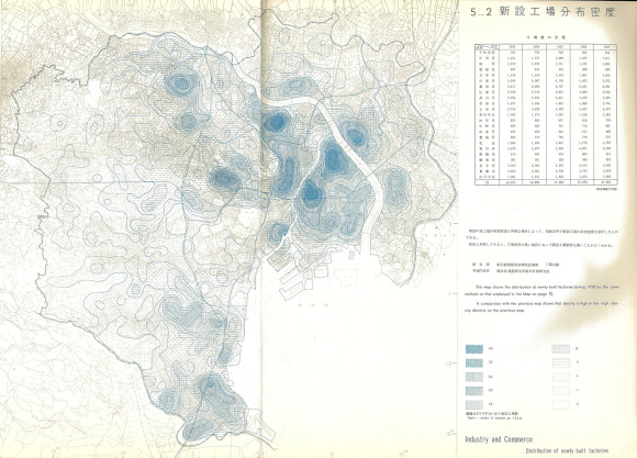 1961 City Planning for Tokyo maps 35-36